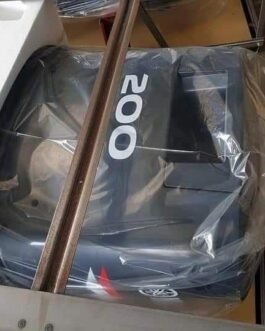 Yamaha 200HP Outboard Motor (2-Stroke)